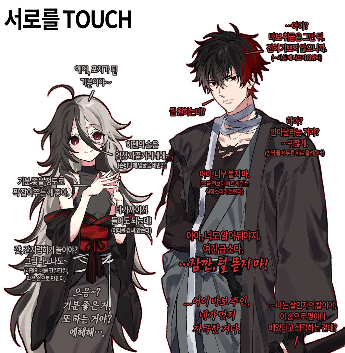 hizenyoi's tweet photo. ♡̴  XlamV_LION https://t.co/8GTwcysrdR