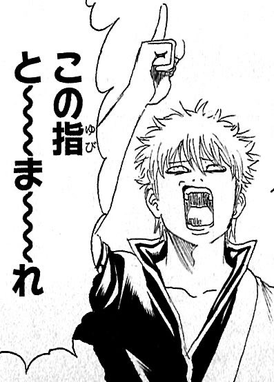 Noanoaka046's tweet photo. 俺の友達になってくれる人〜🫵🏻

♂￤嫉妬￤依存￤ノリ￤関西

気になった人お迎え

#病み垢 #病み垢さんと繋がりたい #病み垢男子さんと繋がりたい #病み垢女子さんと繋がりたい https://t.co/Q606FzWMnY