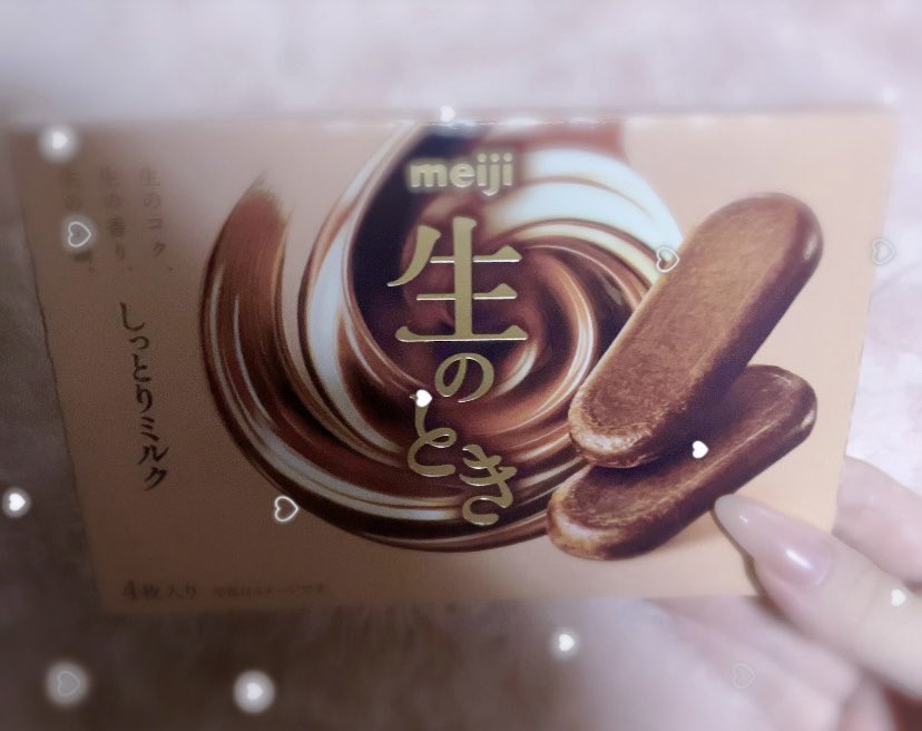 lqq83z3's tweet photo. かったよᐢɞ̴̶̷ ·̫ ɞ̴̶̷ᐢ⊃━🍫💕 https://t.co/mfyMUwshuw
