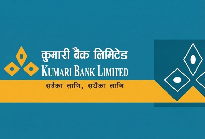 ictframe's tweet photo. Kumari Bank Issues 7-Day Re-Auction Notice for Mortgaged Properties
For More: https://t.co/lYY4xqyyvn
#KumariBank #AuctionNotice #ReAuction #BankNotice #MortgagedProperty #NepalBanking #PropertyAuction #ICTFrame #ictframe https://t.co/EhQ36Uh5Nb