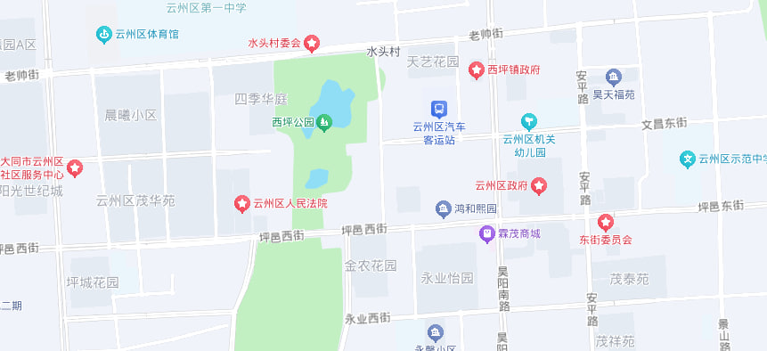liamcummings33's tweet photo. 许愿今晚少一点预告多一点出现，能坐对面再谈后面的事，坐不住的别铺垫 #大同 https://t.co/ity5XkxN62