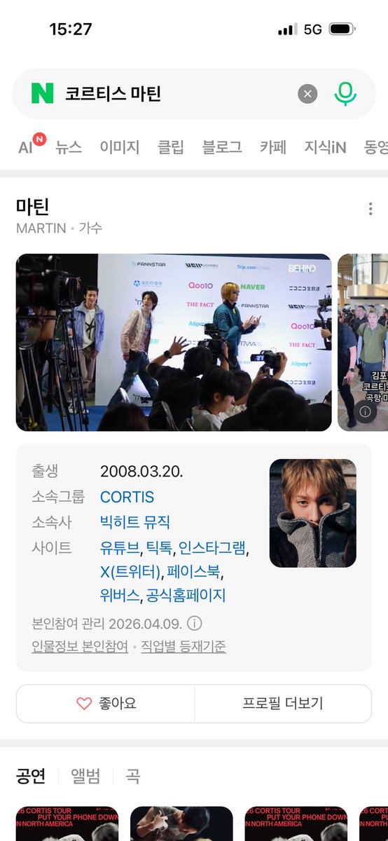 pongiiv's tweet photo. @martinmetricsvn Martin continues to prove how talented a PRODIGY PRODUCER can be.
#MARTIN #마틴 https://t.co/ZYOyAvMbnx