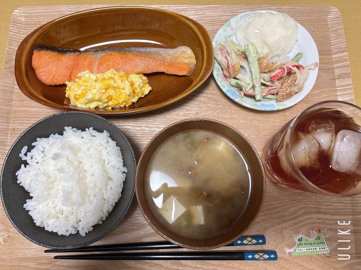 0404Tu's tweet photo. 今日は嫁さん仕事なのでわたしが🍚

今日選ばれたのは🐟でした https://t.co/0tFgCEhojI