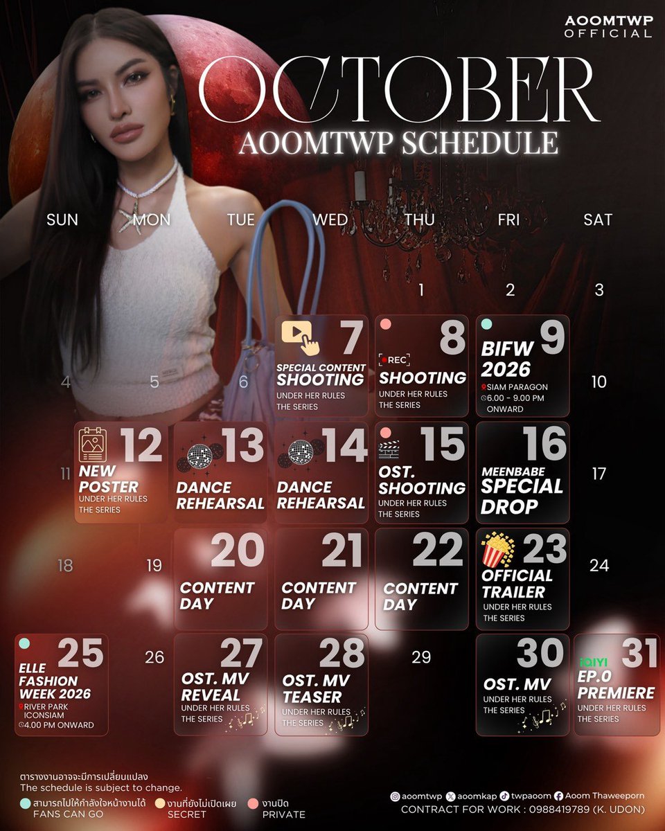 aoomtwpofficial's tweet photo. 📢  Schedule -  OCTOBER 2026
ตารางงาน #อุ้มทวีพร เดือน ตุลาคม 2569

หมายเหตุ : หากมีการเปลี่ยนแปลงจะแจ้งให้ทราบอีกครั้งค่ะ 💞

Under Her Rules - ใต้เงาจันทรา 🌙👠✨️

#Aoomtwp @aoomkap https://t.co/y1W1hcsRpH