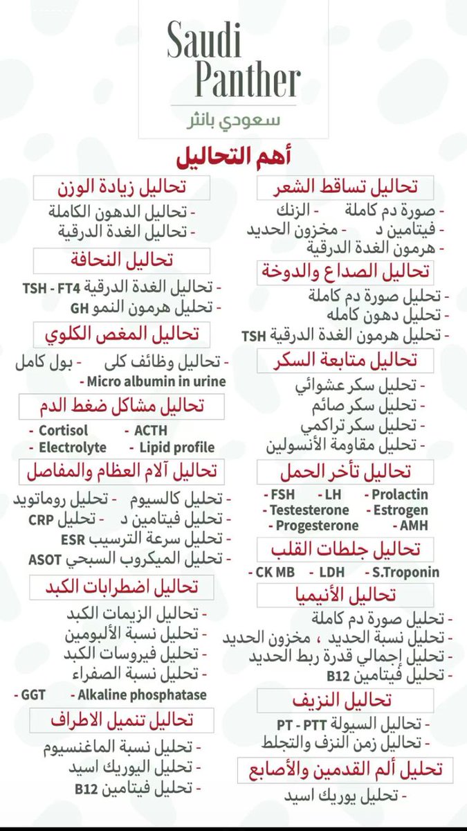 see8it's tweet photo. https://t.co/jOa6ga469p