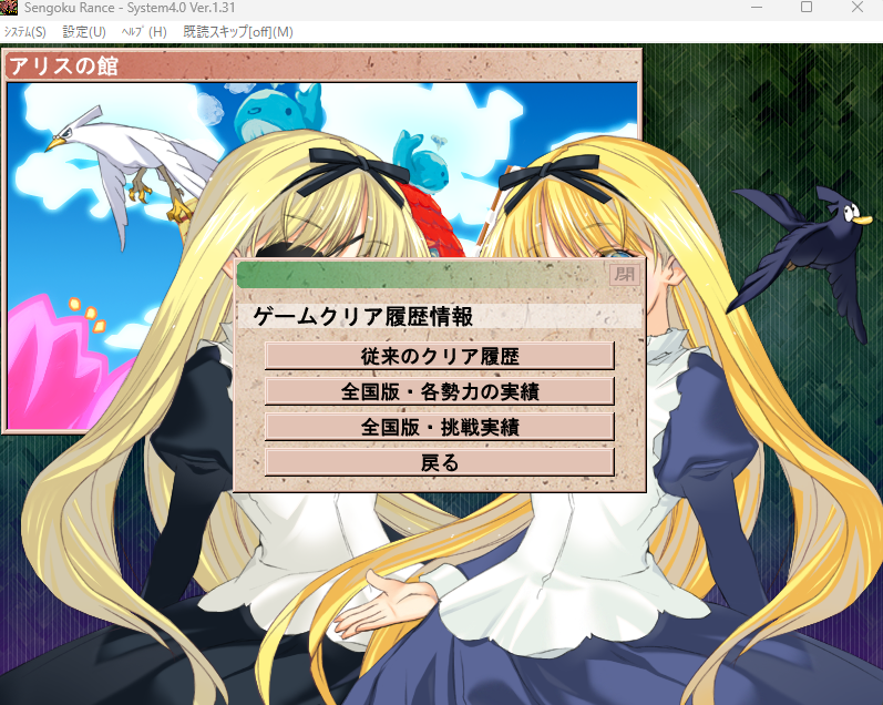 c_c_d_g's tweet photo. と思ったらtutikureさんのパッチが出来上がっていた
本当にありがとうございます https://t.co/9nxSC7Fg5t