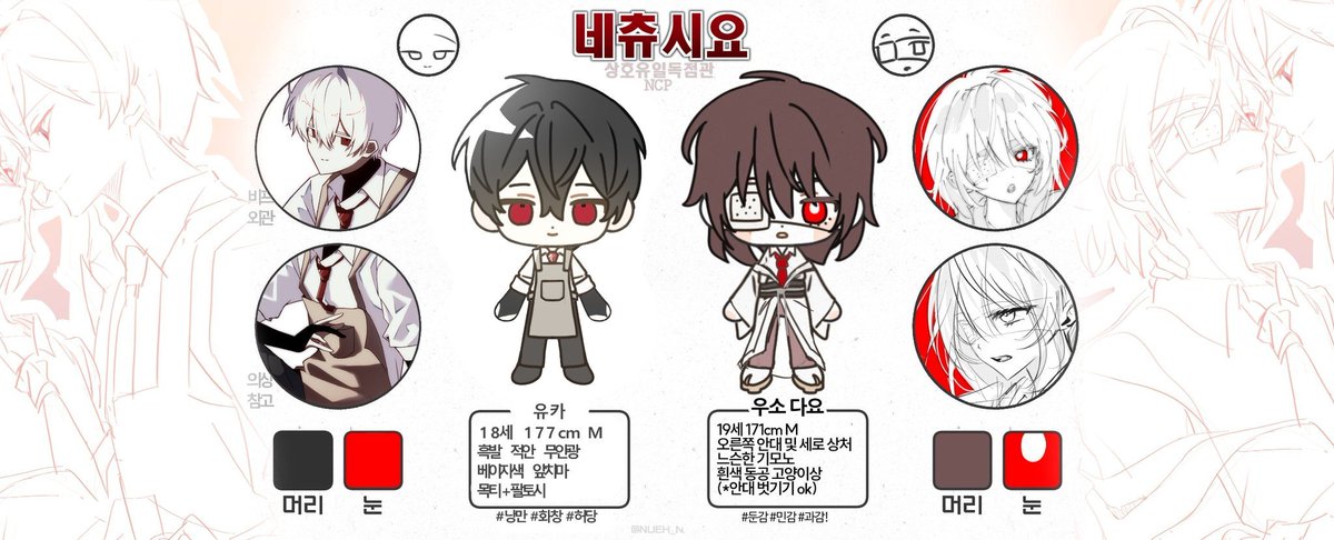youngcc____'s tweet photo. @grok

오른쪽 캐가 더 탑 같아 왼쪽 캐가 더 탑 같아? https://t.co/RfrzV5ALbJ