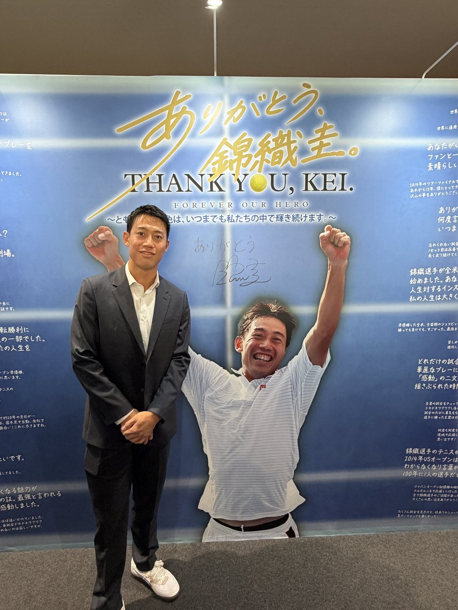 wowowtennis's tweet photo. 📷ファンの皆さまの想いがこもった
メッセージボードの前でパシャリ✨　

本企画に参加いただいた、たくさんファンの皆さま誠にありがとうございました❣️

#ありがとう錦織圭 https://t.co/kCfEgrhY6B