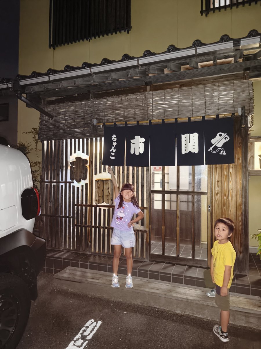 m_10301957's tweet photo. ちゃんこ市関
味噌ちゃんこ https://t.co/I44PCTiQcv