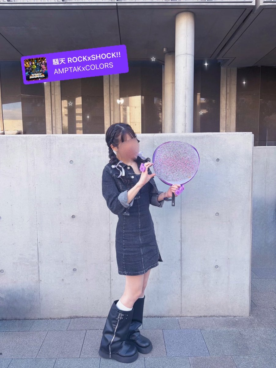 sha_amptak's tweet photo. 10.3大阪𝐃𝐚𝐲1🐙✨✨✨ 
まぜ太くんが世界一かっこいい😈
大阪まで連れてきてくれてありがとう♡

#まぜ太はよみろ #まぜ太くん #アンプ侵略侵ツアー https://t.co/LM4J17M3wB