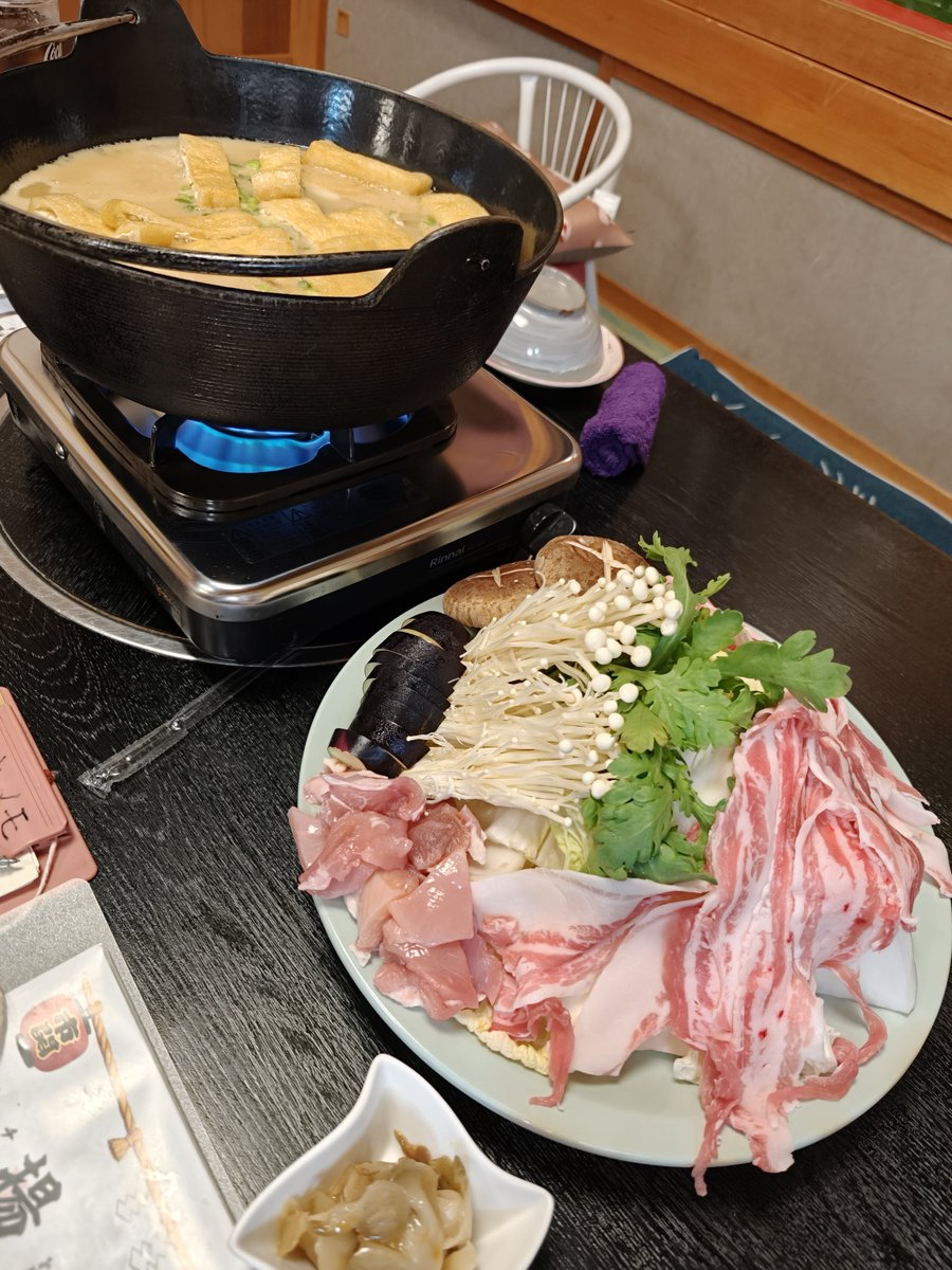 m_10301957's tweet photo. ちゃんこ市関
味噌ちゃんこ https://t.co/I44PCTiQcv