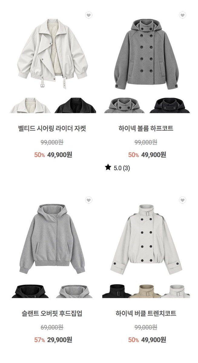 ourtype_kr's tweet photo. #RT이벤트 
#알티+#맘찍 > 추첨2명
[가을 코트]를 보내드립니다

🍂 아워타입 가을 아우터전
7,000원 쿠폰까지 챙겨가세요.. 
🔗 https://t.co/9zKmJZGA2q https://t.co/pq7YaBYM5y