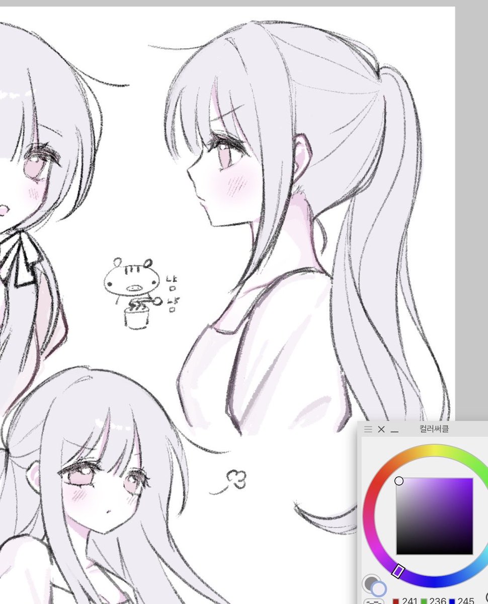 mU_UOxO's tweet photo. #oc https://t.co/jx6YZV65UF