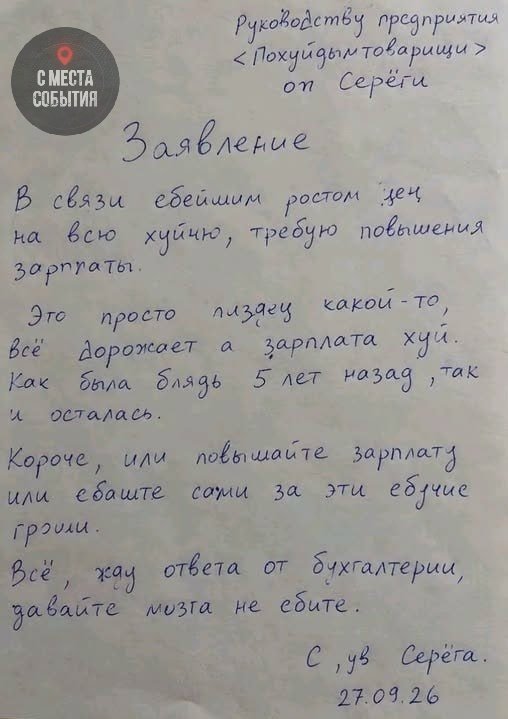 AleksVM777's tweet photo. Ну в чём Серёга не прав? 🤔🤧 https://t.co/JYrds6bqMi