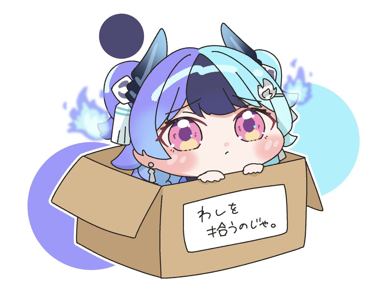 suzunami_illust's tweet photo. めら組にあげるのじゃ🧯 https://t.co/khoeff8Q3b