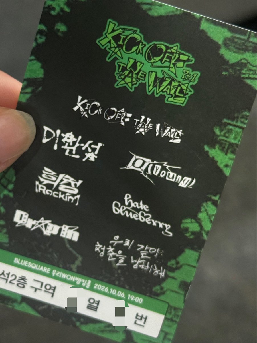 l2eeio's tweet photo. 억까 미뗫..ㄷㄷ
다 껒🖕🖕 https://t.co/V1SlgavbbB