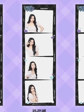 cayxmee's tweet photo. 카르멘 프레임 저요저요 https://t.co/y6F5gYrJMR