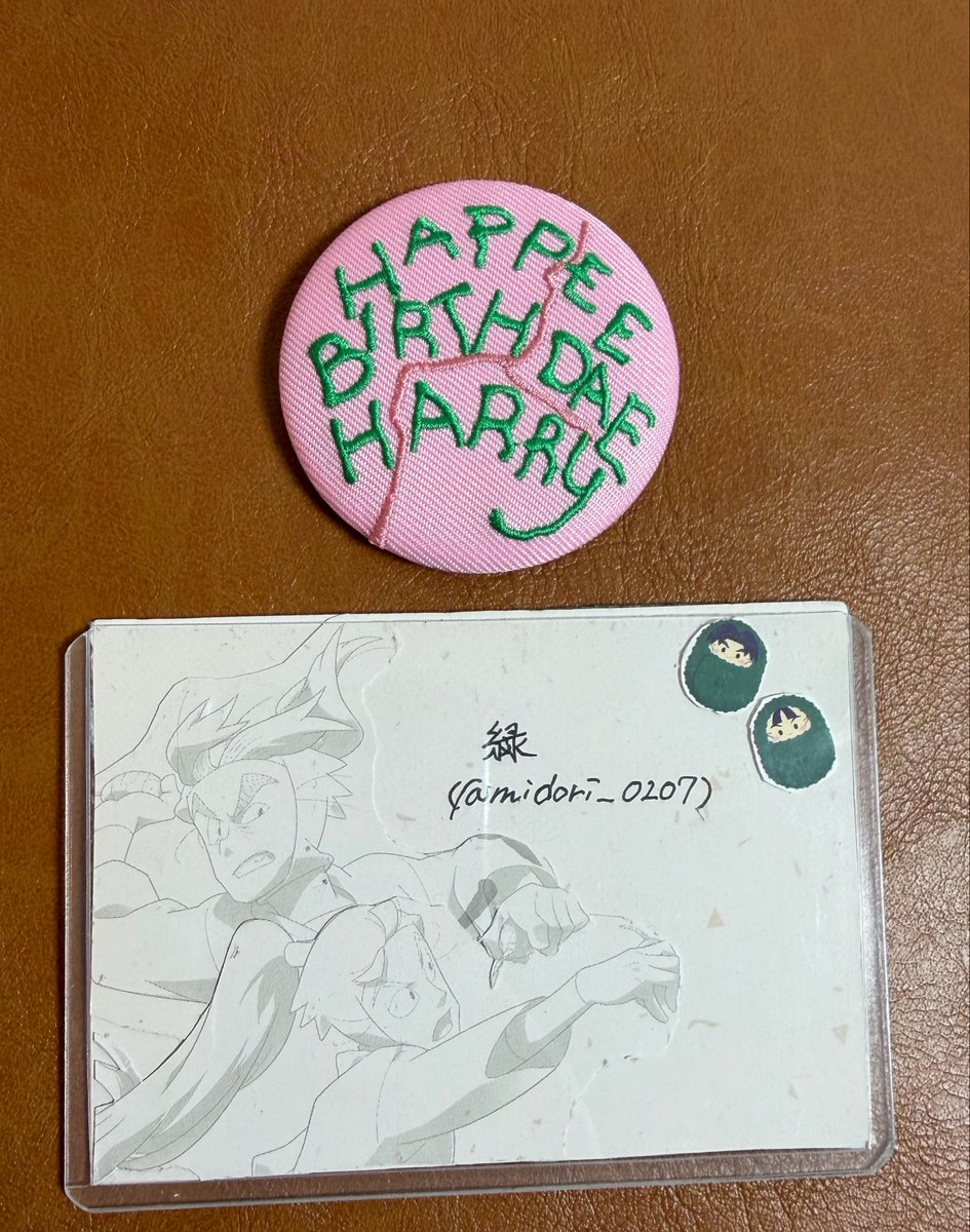 midori_0207's tweet photo. 【交換】ハリーポッター ハリポタ 刺繍缶バッジ

譲） バースデーケーキ

求） ヘドウィグ or カエルチョコ or タイムターナー

都内手渡し又は郵送でのお取引希望です。
検索からもお気軽にお声掛けください。 https://t.co/6BnCSGErHQ