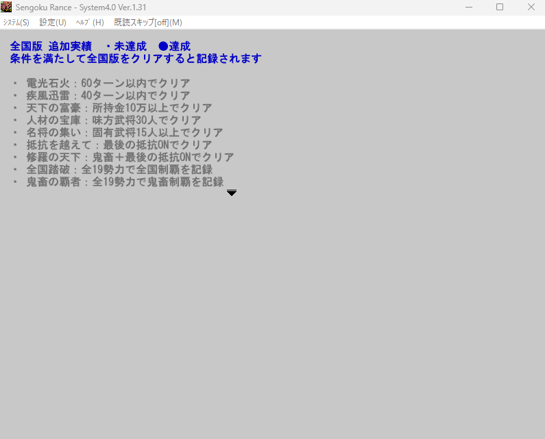 c_c_d_g's tweet photo. と思ったらtutikureさんのパッチが出来上がっていた
本当にありがとうございます https://t.co/9nxSC7Fg5t