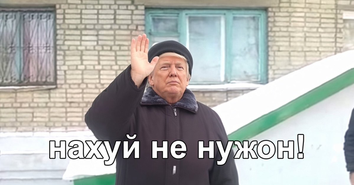 BeggarPew's tweet photo. @MirovichMedia @MoscowTimes_ru Вот так тогда https://t.co/h6R1dvVtt0