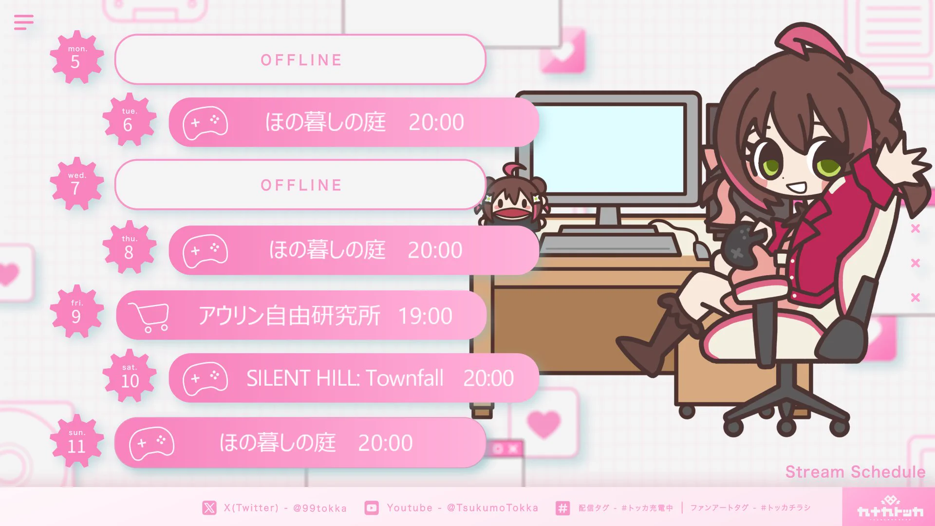 ゆっかぽっか 九十九トッカ (@99tokka) / X