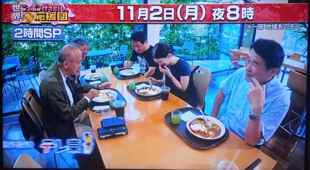 tajimans's tweet photo. 次回11月2日(月)の『ニッポン行きたい人応援団！』はゲストに長澤まさみさんを迎えて、ゴジラを愛するスペイン人が、淡路島や東宝スタジオに行き歴代ゴジラ達や山崎監督に会い、ゴジラ関係者と食事をします。

#ゴジラ
#ゴジラマイナスゼロ
#godzilla
#godzillaminuszero

#ニッポン行きたい人応援団 https://t.co/B5puPIj9nc