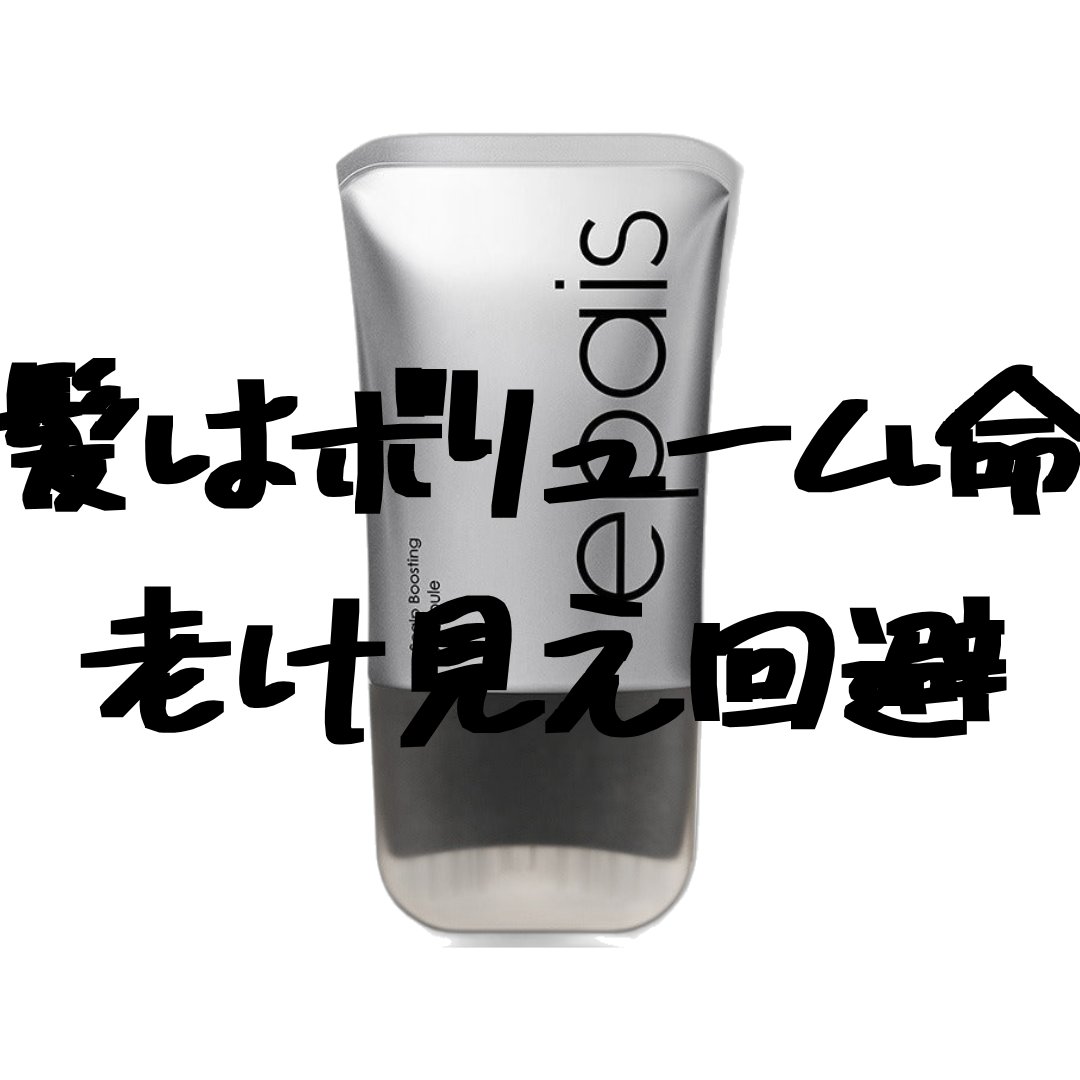 yurihime_renai's tweet photo. 25歳になる人は見とけ↓

・7時間寝ろ、睡眠不足は肌もメンタルも終わる 
・頭皮ほぐせ。顔のたるみは頭皮から始まる 
・ブラトップやめろ。胸の形戻らなくなる
・首まで徹底保湿！首のシワで将来泣く 
・矯正と脱毛は1秒でも早く始めろ 
・鉄分とれ。足りないと顔色とメンタル◯ぬ 
・雑に扱う男は即切れ