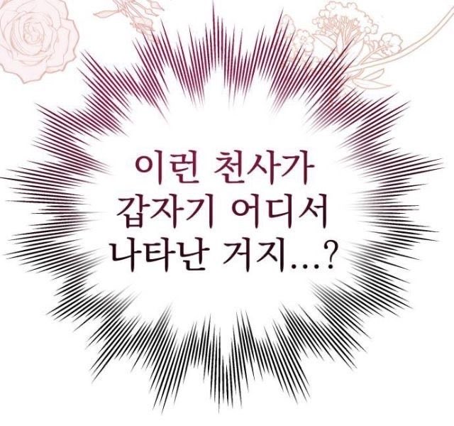 yi468570's tweet photo. @ggotnim150 https://t.co/sjRWMZXJHB