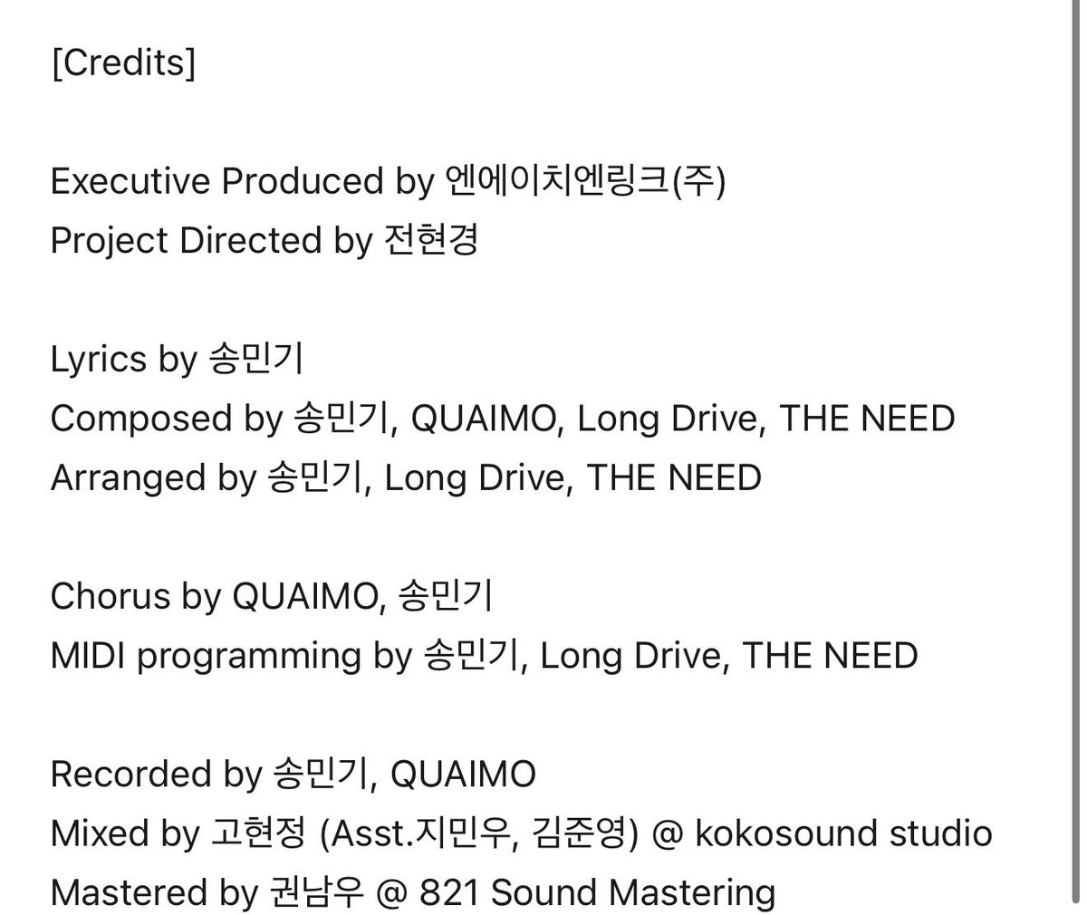 lovelifebeauty_'s tweet photo. lyrics by song mingi 
composed by song mingi 
arranged by song mingi 
chorus by song mingi
midi programming by song mingi 
recorded by song mingi

— THE ARTIST YOU ARE SONG MINGI

#MINGI #DiveIntoYou #어디에있어 #MingiDiveIntoYouOST
#ATEEZ #에이티즈 @ATEEZofficial https://t.co/Gd7pFnBYkq