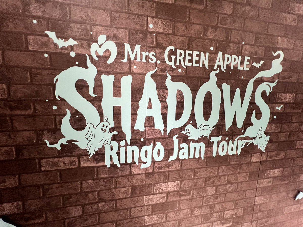 FAN_MGA_MG10's tweet photo. ≪Mrs. GREEN APPLE Ringo Jam Tour "SHADOWS"≫

広島公演、ついに生配信スタート！！👻🦇

全国のみんなで一緒に盛り上がろうーー！！

▼生配信はこちら📡
🔗 https://t.co/mjJ4A6QAMP

ルールとマナーを守って楽しもう🍏

#MrsGREENAPPLE
#MGA_SHADOWS👻 https://t.co/8uuevJrysZ