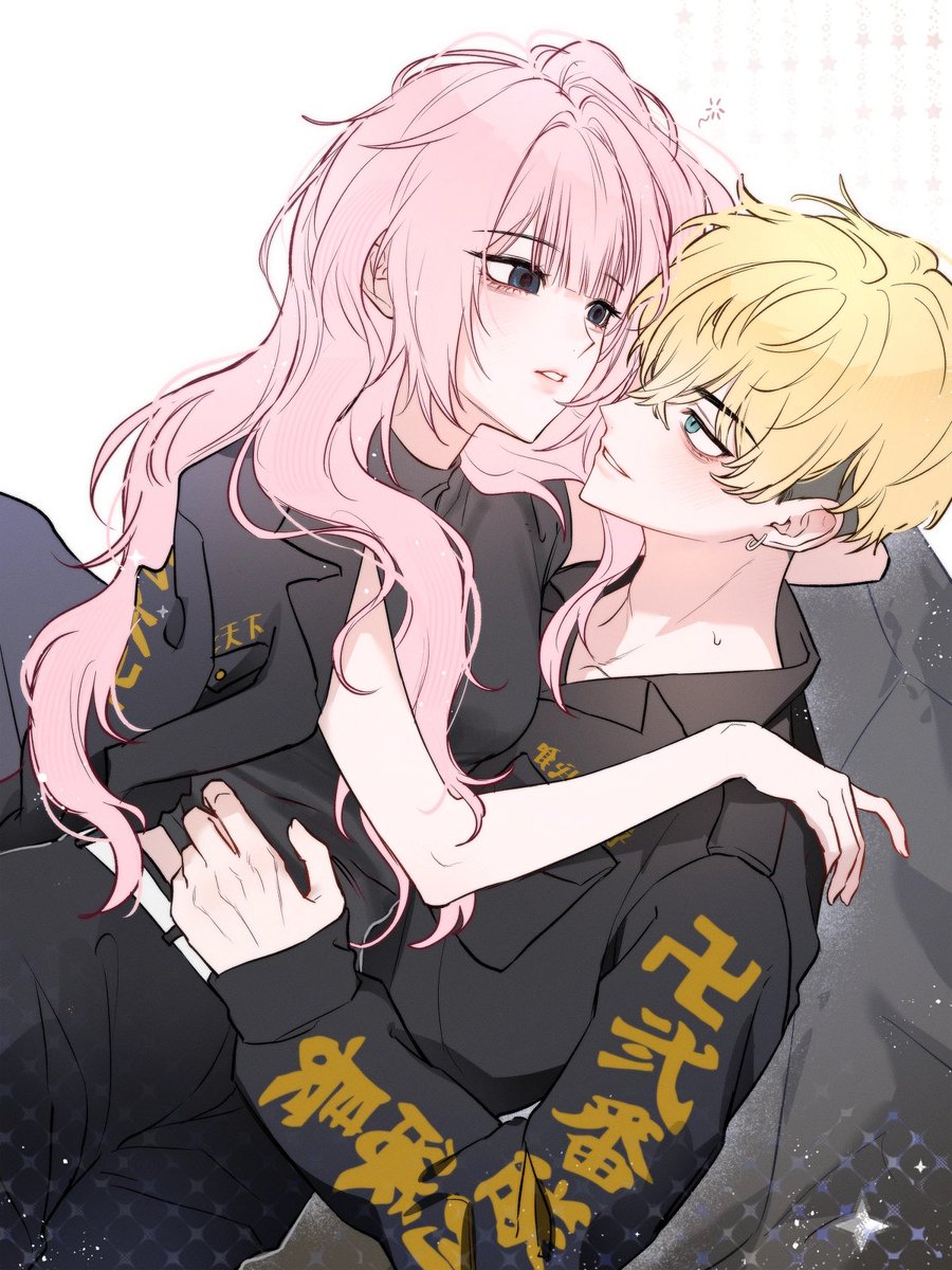 mynekofuyu1's tweet photo. #드친소

도쿄리벤저스 1번대 부대장 좋아해요 https://t.co/mg0KX7rlF0