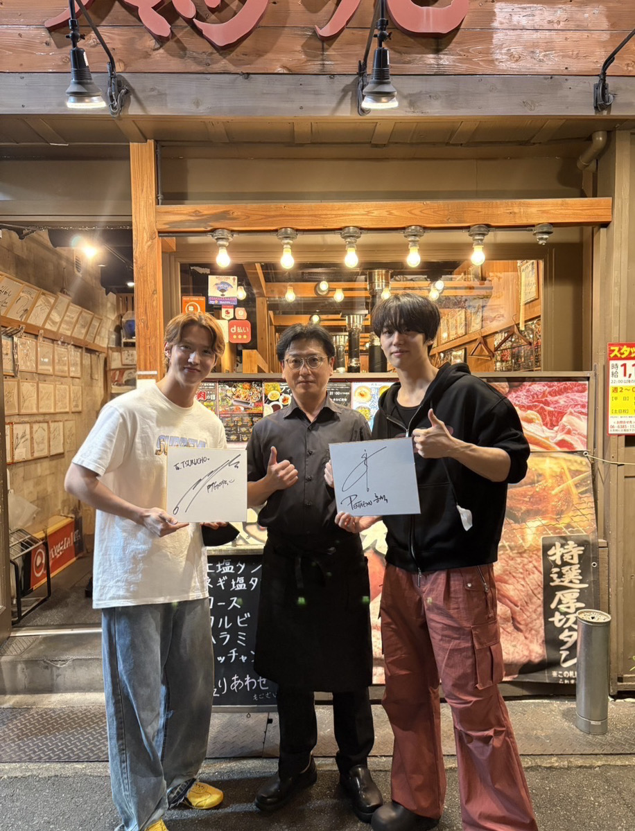 tsurucho_esaka's tweet photo. 先日、大人気KPOPアイドルグループ
#PENTAGON の
ホンソクさん、ヨウォンさんが
お店に来てくださいました✨

お写真やサイン、SNS掲載も
快くご対応いただきありがとうございます🙇

↓詳細は当店の公式Instagramにて↓
https://t.co/stuHcsiMAS https://t.co/sArzJF6QSh