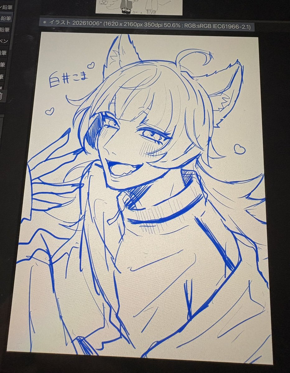 Ew__000's tweet photo. 30分で描きました https://t.co/JhZ4GhNzlT