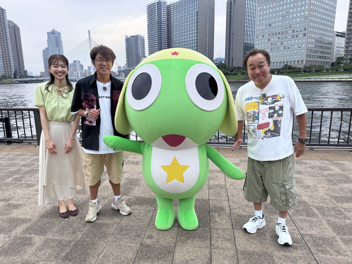 moya2_official's tweet photo. 最新回に #ケロロ軍曹 出てます☺️
実はモヤさまと縁が深く19年前の月島で初めてガチャをやった際ひたすらケロロ的な展開が生まれました。…懐かしいし感慨深いですww 👉👉👉https://t.co/78ZlcVEbDl https://t.co/OUCbWNUcAE