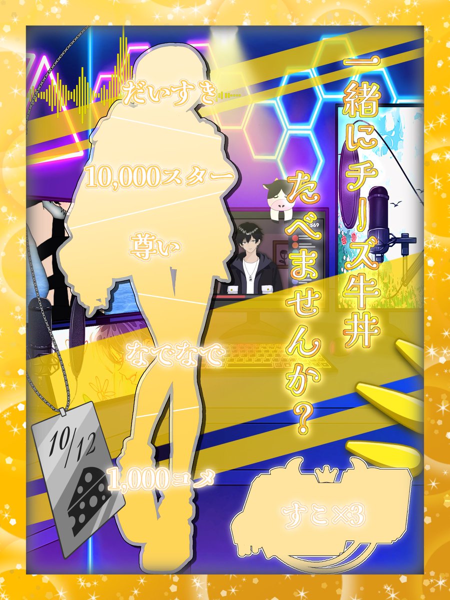 Nfd8BJtG1F69921's tweet photo. パネ明け(･∀･) https://t.co/RQD7ctculK