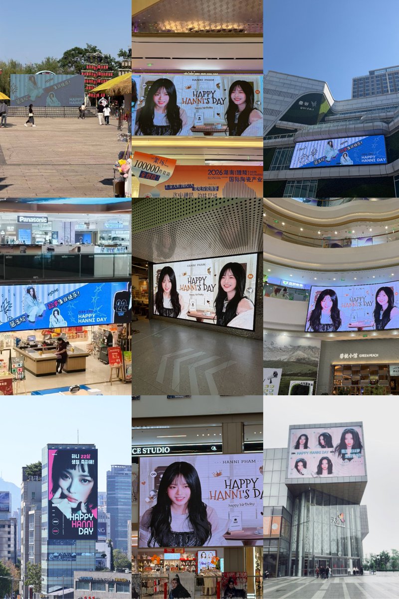 Famhanni73's tweet photo. Hanni is everywhere
#빵하니생일대빵축하
#HappyHanniverse
#HAPPY_HANNI_DAY https://t.co/IReJm6iyrg