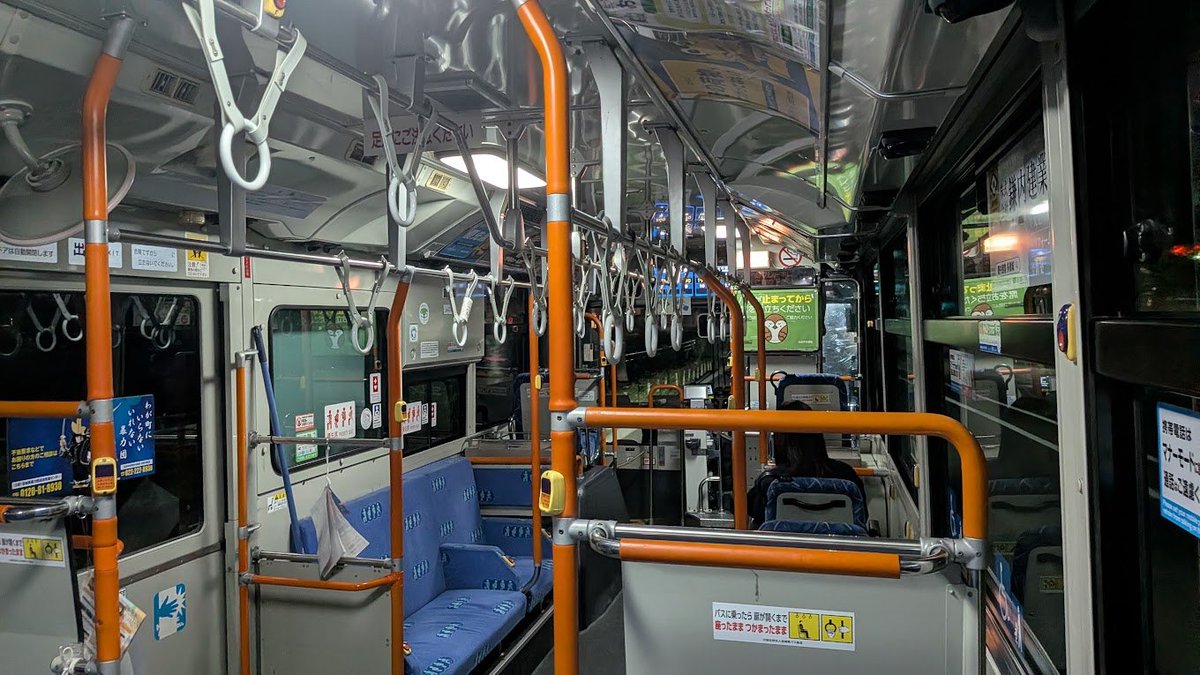 greencarwatcher's tweet photo. 三菱ふそう PJ-MP37JK
ランク C
ナンバー:「仙台230 あ ・6 05」
本日たまたま乗り合わせたので思い返して投稿。
別日ですが車内や走行音も記録できました。
現行エアロスターとはかなり異なる低い全高と相対的に長く見える全長が特徴。2007年式なのでこれからも永く走ってほしいです。
#仙台市営バス https://t.co/DVX51G5KL8