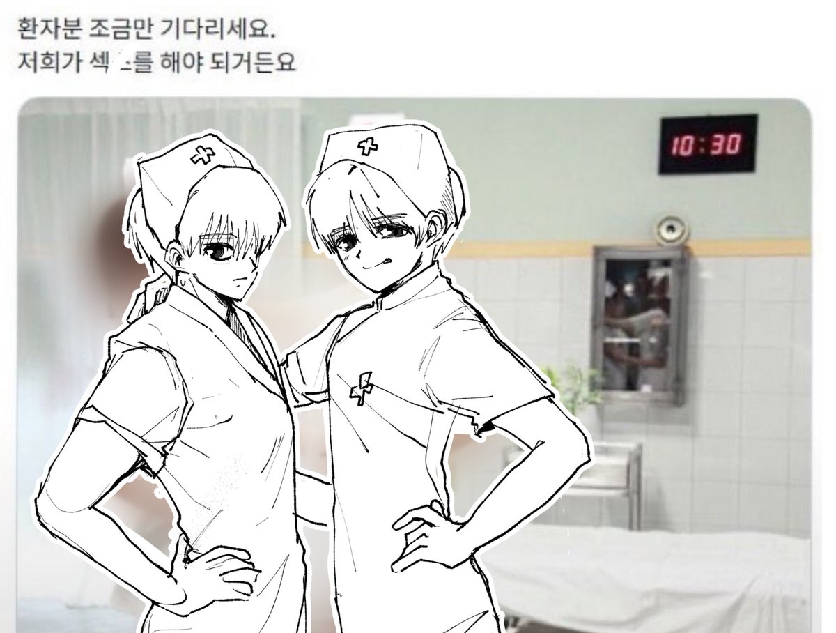 gyubybin's tweet photo. 밤텬 https://t.co/Daenj6xGVf