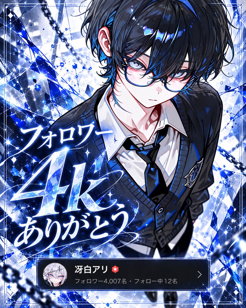 s4es6's tweet photo. フォロワー4kありがとうございます˖ ࣪⊹
画像は明日投稿する新作の子です(  . .)"
#キャラぷ https://t.co/pu2OGhMqGe