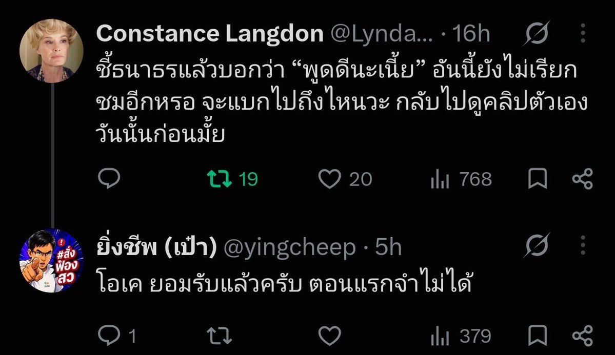 abjackersx's tweet photo. จั๊ฟ https://t.co/QCgDgQh0Qt