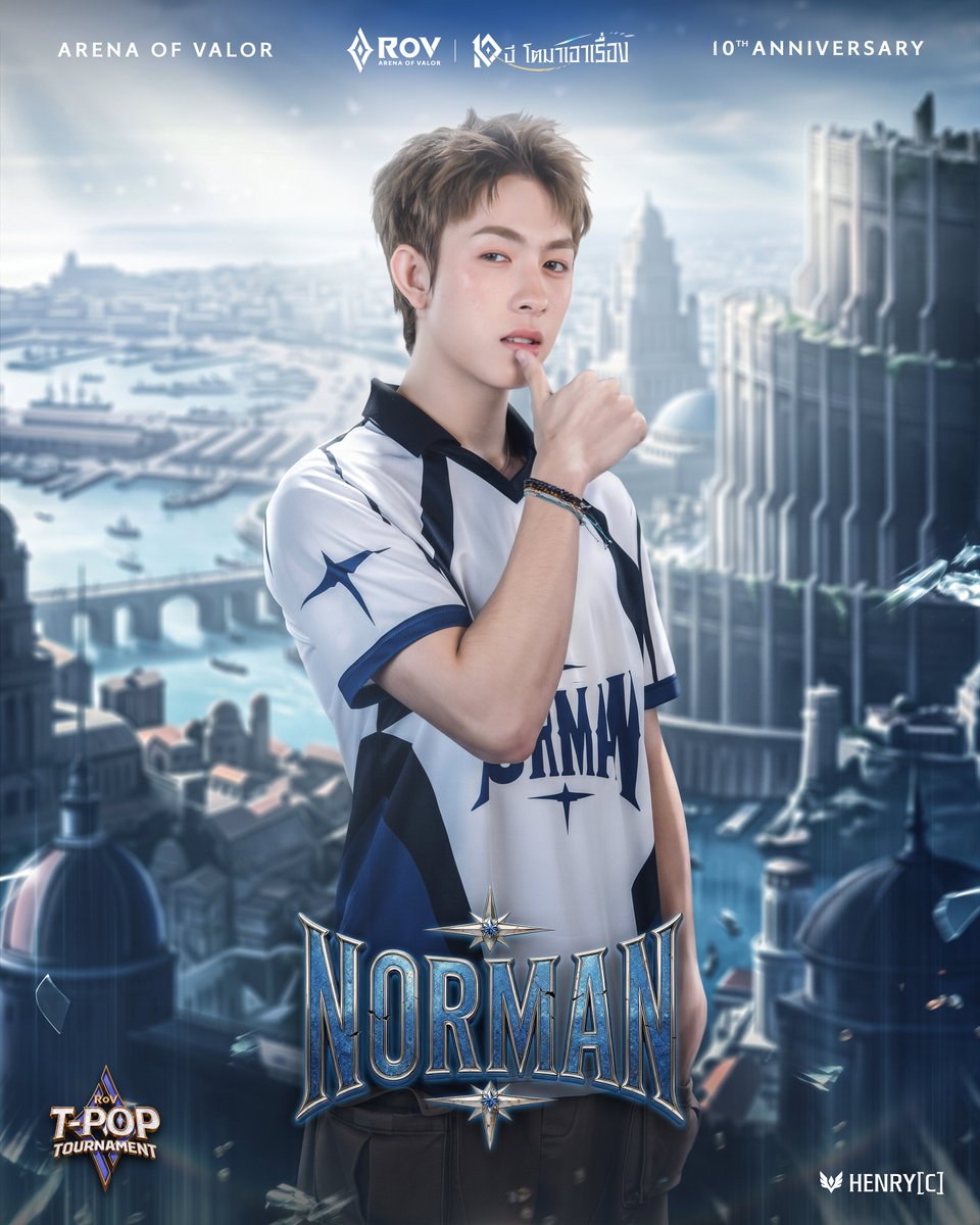 GarenaRoVTH's tweet photo. เปิดตัว LINE UP #TeamNORMAN
⚔ NRM HENRY - SUPPORT (Captain)
ท้าชิงการแข่งขัน RoV T-POP Tournament 🏆
✦ ยกระดับความยิ่งใหญ่จาก Showmatch สู่มหกรรมการแข่งขันศิลปิน T-POP 2026
✦ รอบออนไลน์ : 15 ต.ค. 2569
✦ รอบออฟไลน์ : 23 ต.ค. 2569 ณ IMPACT Exhibition Hall
และอย่าลืมเข้าเกม RoV ร่วมกิจกรรมตอบคำถามชิงบัตรรอบออฟไลน์
🎫เริ่ม 9 -13 ต.ค. นี้❗️
🔴รับชม LIVE : RoV T-POP Tournament ถ่ายทอดสดทุกช่องทาง Garena RoV Thailand
#RoVTPOPTournament #RoV10ปี
#RoV10ปีโตมาเอาเรื่อง #RoV