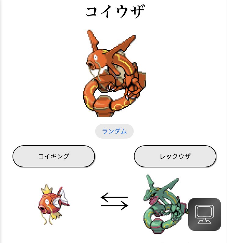 ASH32795947's tweet photo. やめてあげてw https://t.co/2IsJWxCsUC