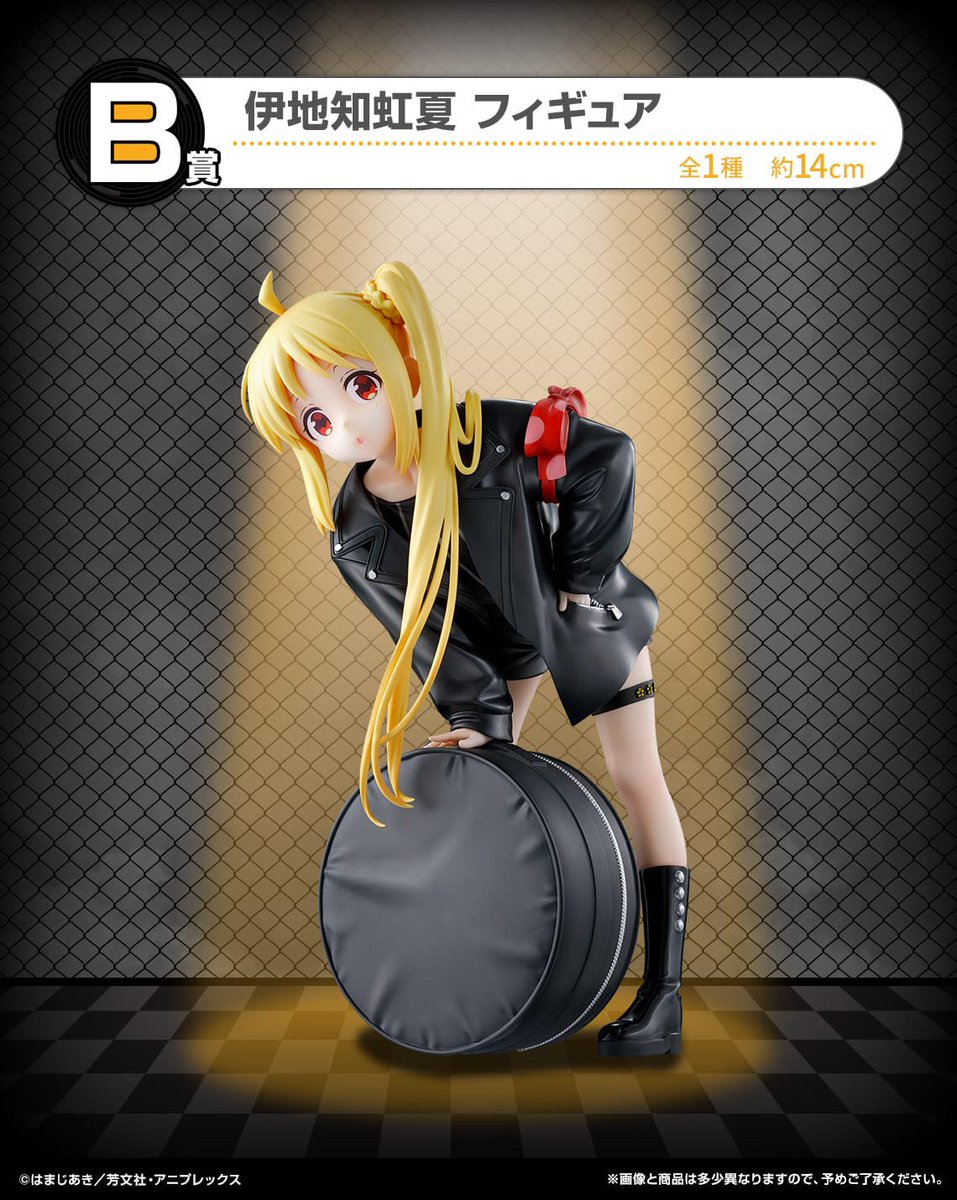 ryoniryoni0419's tweet photo. このﾆｼﾞｶﾁｬが欲しすぎるので、
駿河屋で予約しようと思います…( ´∀｀)

送料込みで3900円くらい？ま、まぁいいだろう…！💸 https://t.co/6DkRZCdP4z