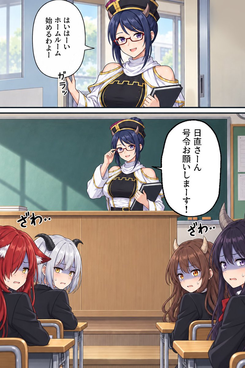 akagimuu's tweet photo. 影響されやすいやつ https://t.co/knOM8QRupy