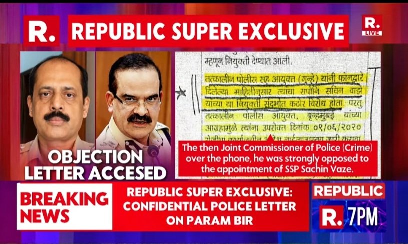 Yasmin2186's tweet photo. Why was Antilia evidence removed by @NIA_India? 
▪︎Why was Parambir's statement removed? 
▪︎Why was cyber expert's critical testimony deleted?
▪︎Why NIA shielding Parambir?
▪︎Who ordered the cover-up in Antilia case? @narendramodi @HMOIndia

Why was #Parambir given instructions by Thackerays to reinstate Sachin Vaze on June 5? The deaths (murders) of Disha on June 8 and SSR on June 13 are not a coincidence. Was Vaze reinstated specifically to execute these killíngs? @CBIHeadquarters Why are both Parambir & Vaze being shielded by CBI in SSR-Disha case? @PMOIndia @Dev_Fadnavis

#JusticeForDishaSalian 
#JusticeForSushantSinghRajput