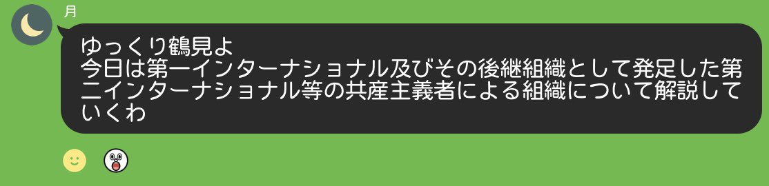 BonDance444's tweet photo. https://t.co/ZZeV5PZ1Nx