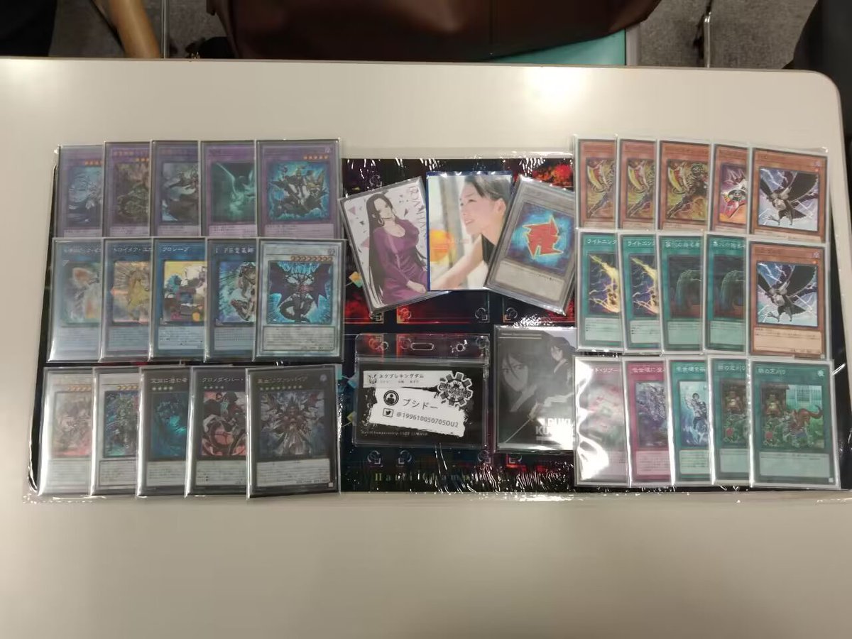199610050705OU2's tweet photo. はっちCS 2024
最後の究極ティアラ
遊戯王やっぱり自由すぎるね https://t.co/qCeo0F13rt