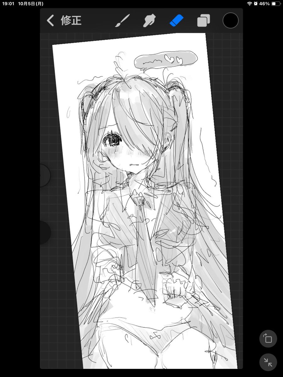 Rise_Chankawaii's tweet photo. はじめたばっかのひよっこです⊂(  ᴖ ̫ᴖ)⊃♡仲良くしてくださる方いたら飛びます

#絵描きさんと繋がりたい
#絵柄が好みって人にフォローされたい https://t.co/800mc0ANko
