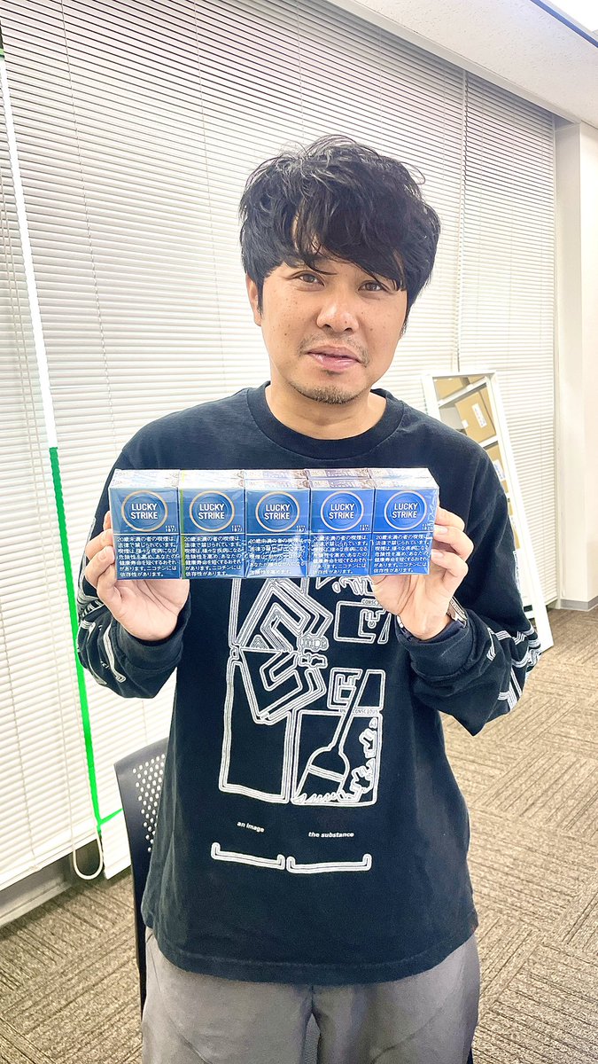 saraba_bkrdebut's tweet photo. 🎉㊗️🎉㊗️🎉 ㊗️🎉㊗️🎉
東ブクロさん、お誕生日おめでとうございます！！
41歳になっても変わらず、お元気でいてください😊
#さらば青春の光 #東ブクロ誕生日 https://t.co/2TYodCYqKa