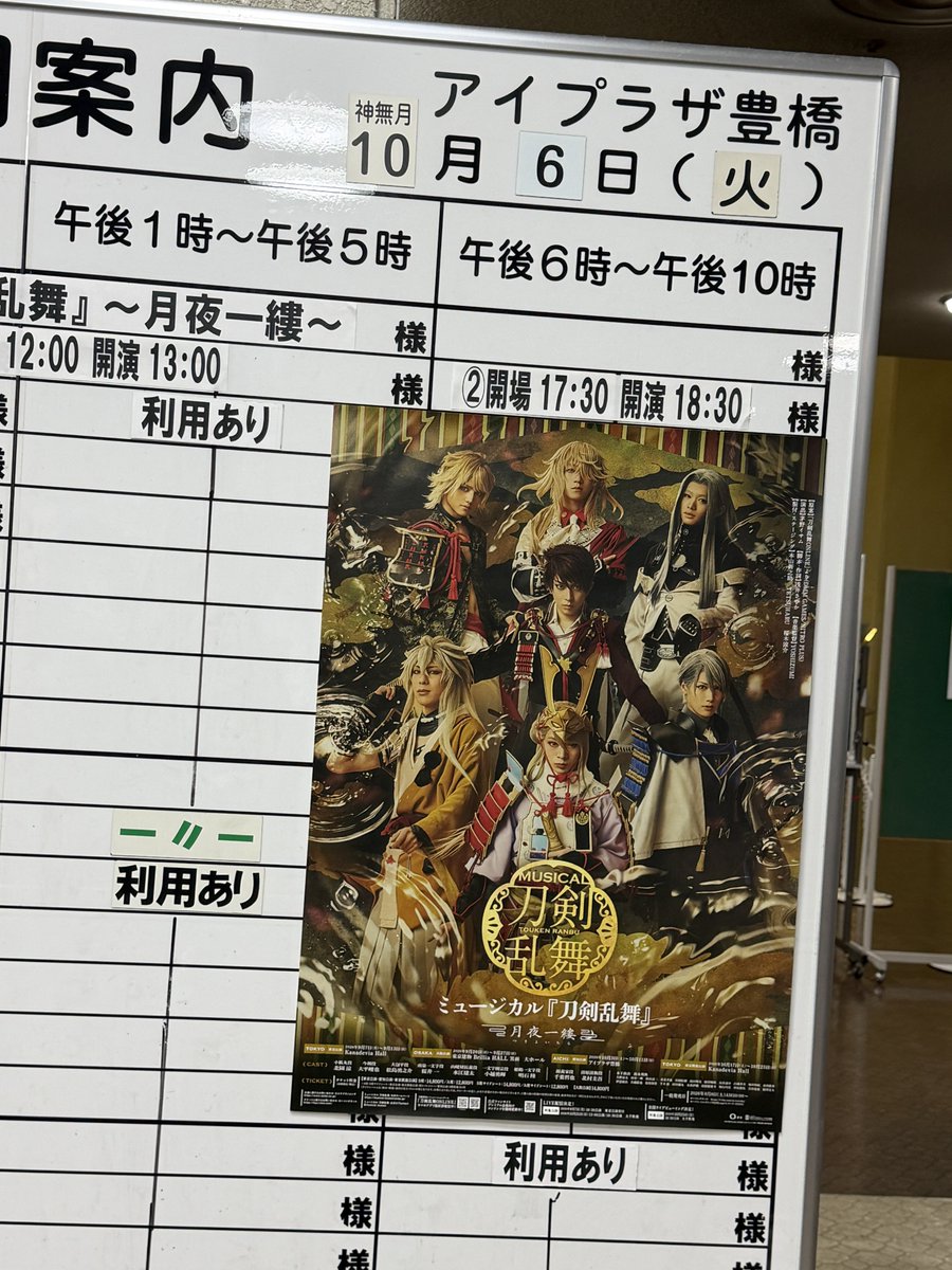 namaramune0's tweet photo. きた🥺🫶 https://t.co/a1Kh3EqMlf